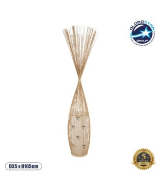 GLOBOSTAR® PORTONOVO S-02276 Boho Επιδαπέδιο Φωτιστικό με Ντουί 1 x E27 AC 220-240V IP20 - Μπεζ - Μ35 x Π35 x Υ165cm